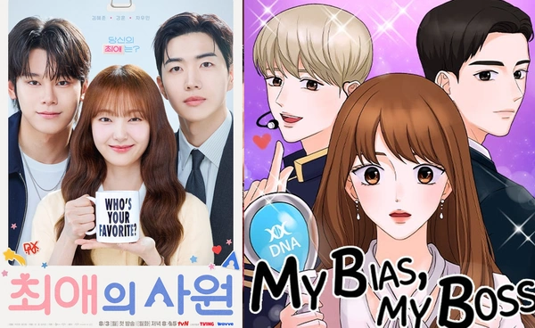 My Bias, My Boss ซีรีส์โรแมนติกคอมเมดี้ที่สร้างจากเว็บตูน 600 ล้านวิว