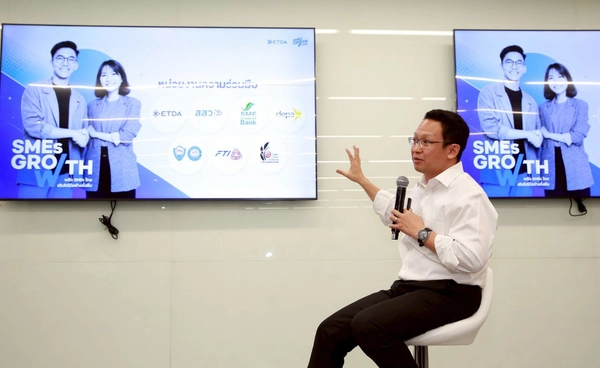ETDA เปิดเกมรุก ขยายโมเดลกับ “SMEs Growth 2026”