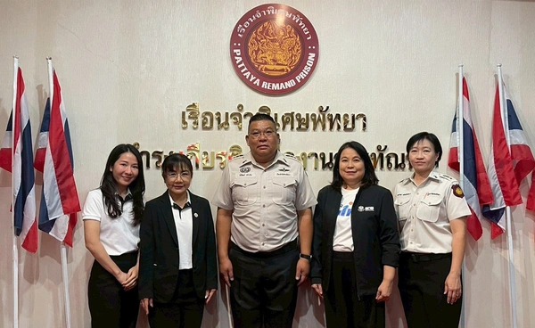 บสย. ยกระดับโครงการ “สร้างชีวิตใหม่” ปีที่ 7  ลุยฝึกอาชีพ