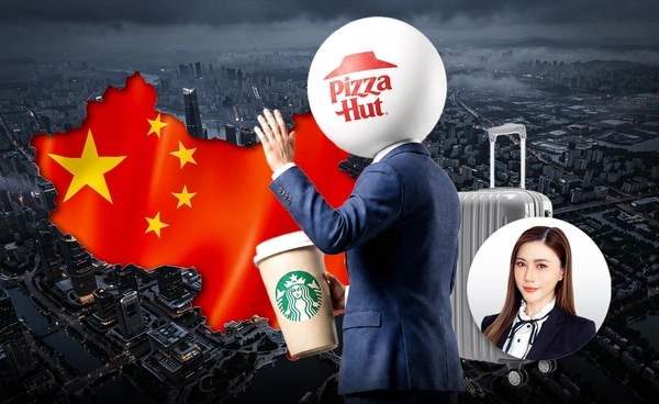 "ทุนจีน" รุกคืบ! ฮุบแบรนด์อเมริกัน? Pizza Hut Starbucks ขายสิทธิ์ ขายหุ้น 