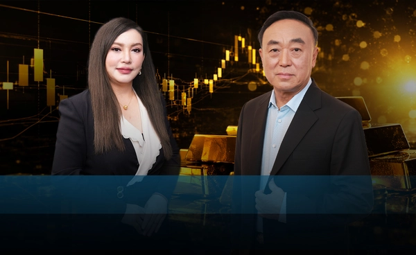 ทองเสี่ยงลงต่อ รอรับ $4,250 หรือ 66,000 บาท