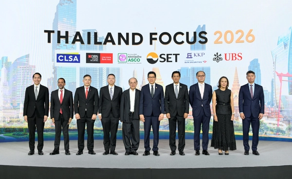 งาน “Thailand Focus 2026” คึกคัก ย้ำเชื่อมั่นเศรษฐกิจ-ตลาดทุนไทย