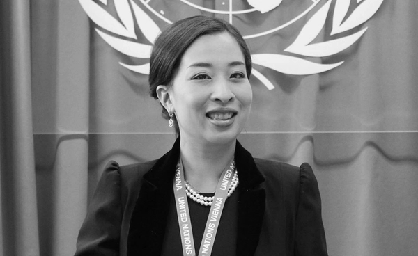 UNODC ยกย่อง "เจ้าฟ้าพัชรกิติยาภาฯ" ทรงมีพระปรีชาสามารถด้านกฎหมาย