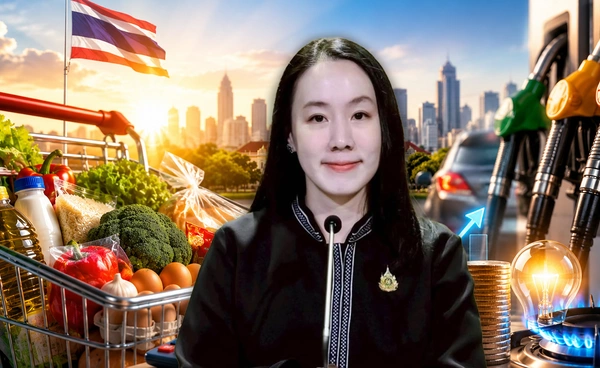 ครม.คุมราคา"สินค้า-บริการ"66รายการ