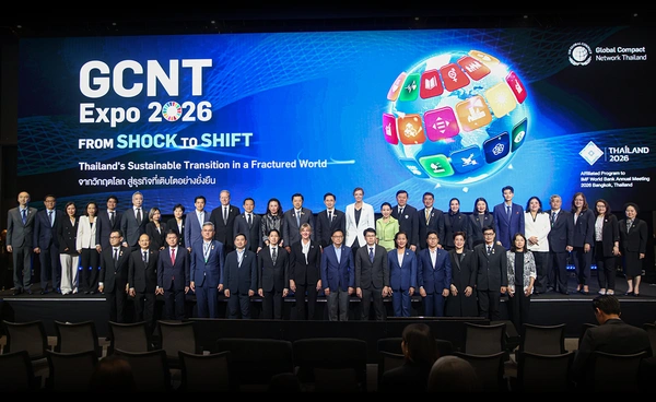 ถอดแนวคิดธุรกิจชั้นนำ "GCNT Expo 2026" สะท้อนโจทย์ใหญ่ความยั่งยืน