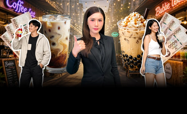 ทำไมคนไทยยอมจ่ายกาแฟแพงขึ้น? เทรนด์ "ความสุขเล็กๆ"
