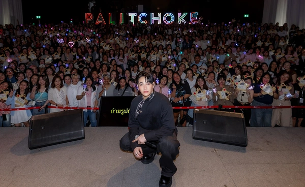 “เป๊ก ผลิตโชค” กลับมาแล้ว เปิดตัวเพลงใหม่ “I’ve Got You” ครั้งแรก