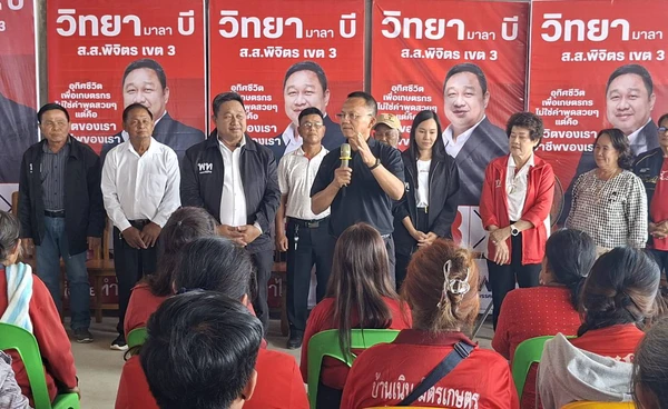 พิจิตรคึกคัก สมศักดิ์นำเพื่อไทยปราศรัย เขต 3 ขณะรวมไทยสร้างชาติลุยเขต 2