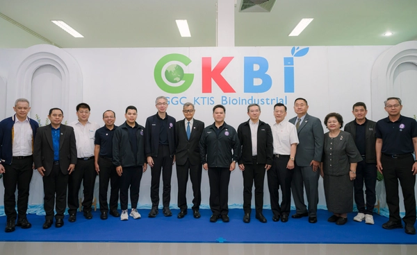"วราวุธ" เยี่ยมชมไบโอคอมเพล็กซ์ ภายใต้ GGC-KTIS เชื่อมโยงเกษตร-ชีวภาพ