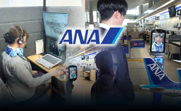 "ANA" ส่งหุ่นยนต์แก้คนขาด ลดคิวสนามบิน