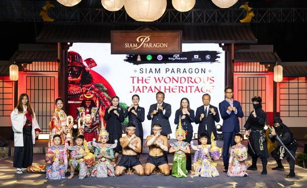 สยามพารากอน ชวนร่วมงาน “SIAM PARAGON THE WONDROUS JAPAN HERITAGE 2026”