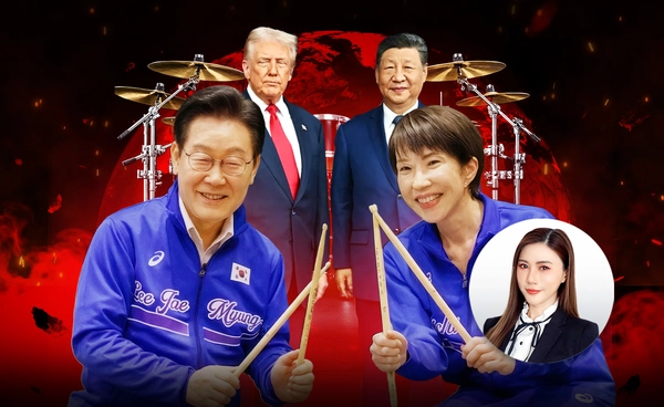 ไม่สนแรงกดดันจีน? ผู้นำเกาหลีใต้ -ญี่ปุ่น เดินหน้าการทูต ขยับเข้าหากัน โชว์ตีกลอง เพลง KPOP ชื่นมื่น 