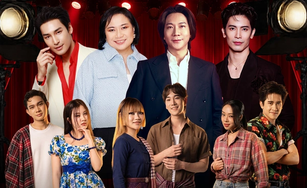 เช็กลิสต์รายชื่อ Special Class ทีมงานเบื้องหลังจาก BeOnCloud เข้าบ้าน TRUE AF 2026