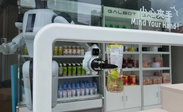 “Galbot Store” ร้านค้าไร้มนุษย์ในฮ่องกง เฝ้าร้าน-คิดเงิน-หยิบของ ด้วยหุ่นยนต์ล้วน
