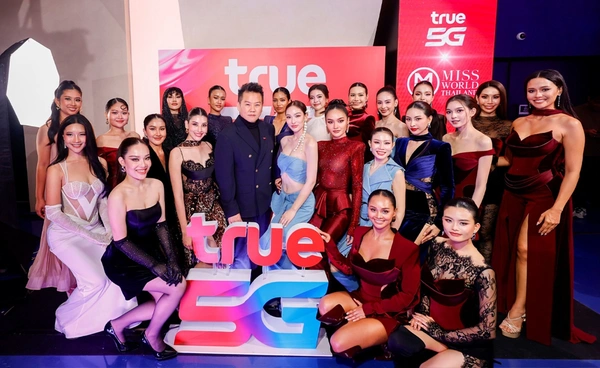 True5G ร่วมสร้างปรากฏการณ์ Miss World Thailand 2026