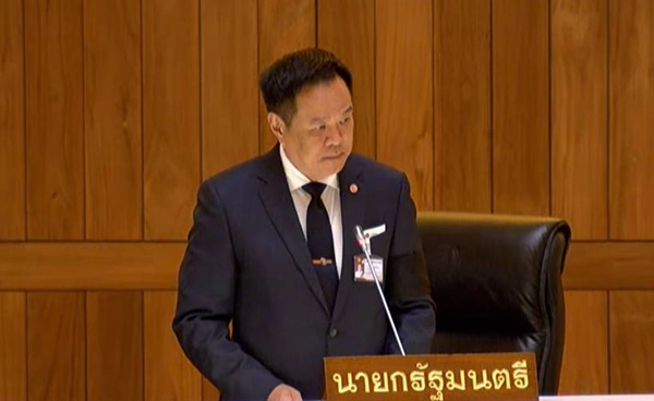 นายกฯ เสนอโอนงบปี 69 ย้ำโปร่งใส คุ้มค่า เพื่อประโยชน์ประชาชน