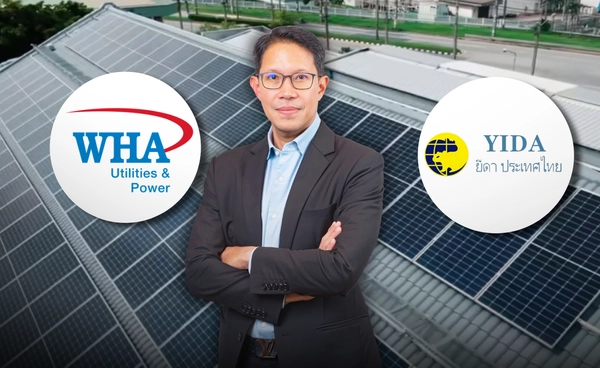 WHAUP ปิดดีล Solar Rooftop 16.64 MW ดันพอร์ตพลังงานสะอาด 