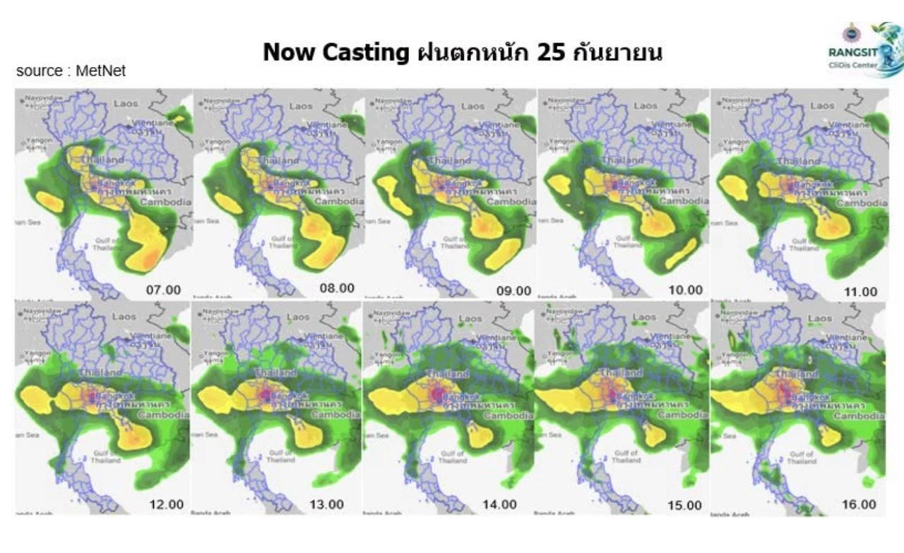 ดร.เสรี เตือนฝนหนัก 25-29 ก.ย. ระวังน้ำท่วมขังลุ่มต่ำ  แต่ยังไม่ใช่ “มหาอุทกภัย”