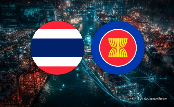 ไทย-อาเซียน เนื้อหอม ลงทุนโลก ปั้นเศรษฐกิจใหม่ ทำเลยุทธศาสตร์ดิจิทัล