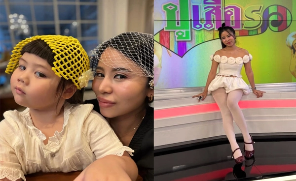 ไอซ์เพื่อนเกล คือใคร เปิดประวัติ “พลอยพิมุกต์” อดีต PR โพลีพลัส