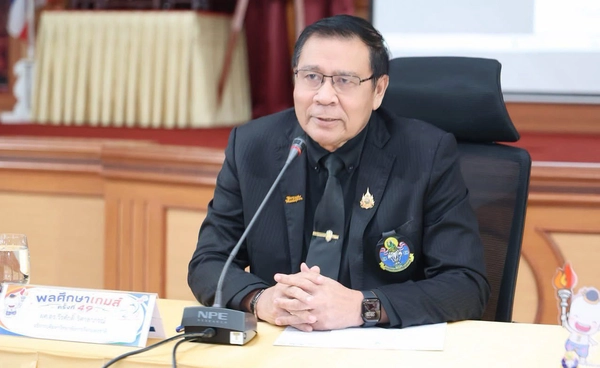 มกช.ประชุมเตรียมจัด "พลศึกษาเกมส์" ครั้งที่ 49 ที่สุพรรณบุรี