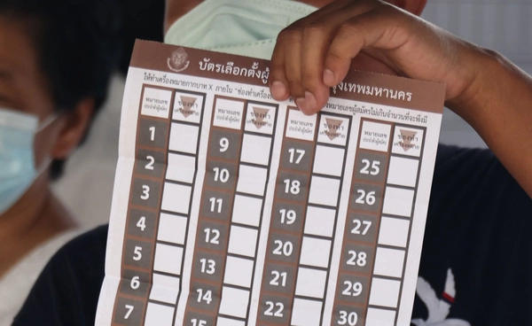 เลือกตั้ง 28 มิ.ย. 2569 เตือนอีกรอบ! ไม่มีเลือกตั้งล่วงหน้า-ไม่มีเลือกตั้งนอกเขต