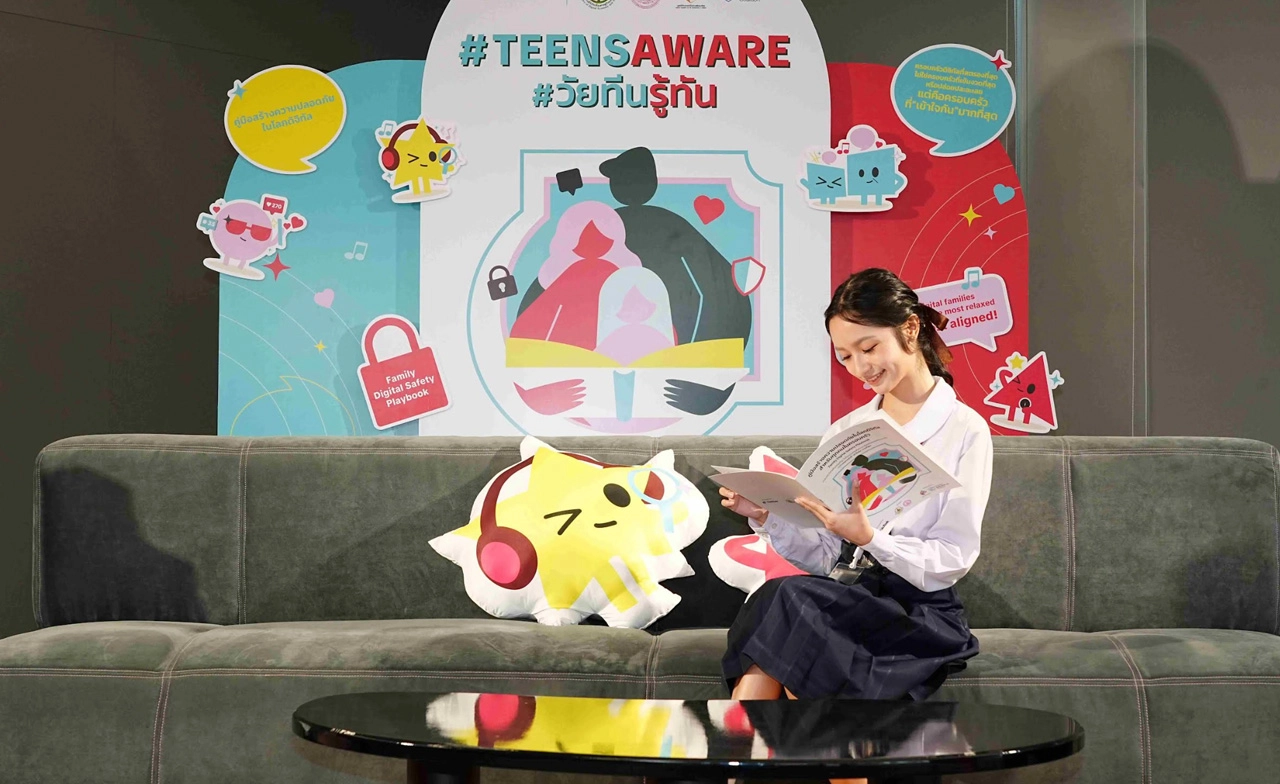 TikTok จับมือภาครัฐ-เครือข่ายเยาวชน เปิดตัวแคมเปญ #วัยทีนรู้ทัน (#TeensAware) เผยโฉม "Family Digital Safety Playbook" คู่มือสร้างความปลอดภัยในโลกดิจิทัลสำหรับประเทศไทย