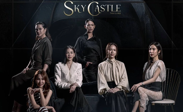 แค่ทีเซอร์ก็จึ้งแล้ว  "วิมานอากาศ" (Sky Castle Thailand) เปิดตัวอย่างเป็นทางการ
