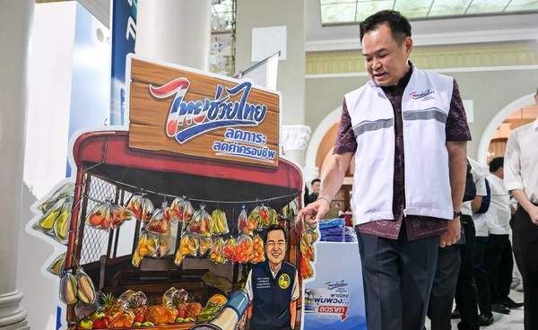 นายกฯ ปลุกกำลังซื้อผ่าน “ไทยช่วยไทยพลัส” ย้ำไม่ใช่แจกเงิน 