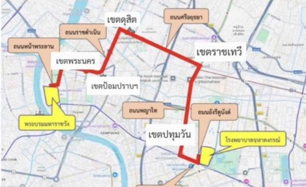 สน. พระราชวัง ประชาสัมพันธ์ เส้นทางขบวนอัญเชิญพระศพฯ
