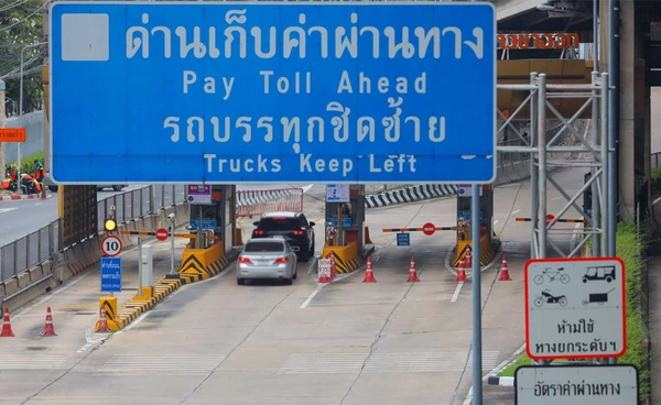 วันหยุดราชการ วันแม่ 3 มิถุนายน 2569 ขึ้นทางด่วนฟรี รวม 63 ด่าน