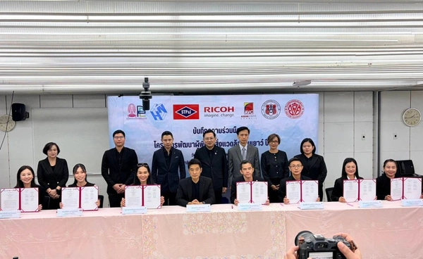 ผนึกกำลังรัฐ-เอกชน ขับเคลื่อนเศรษฐกิจสิ่งแวดล้อม สู่เยาวชนไทย 