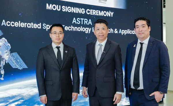 ทรูผนึก ม.เทคโนโลยีมหานคร และ GalaxySpace เปิดตัว “ASTRA”
