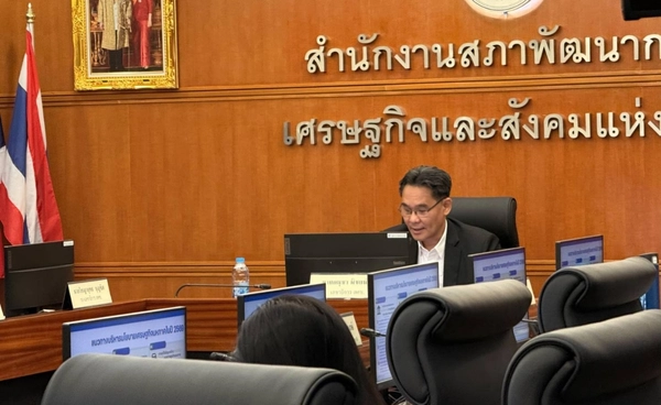 สศช.มอง GDP ไทยปีนี้โตร้อยละ 2 ฝ่าศึกตะวันออกกลาง-หนี้ครัวเรือน