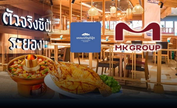 พลิกโฉม "แหลมเจริญซีฟู้ด" รับศึกร้านอาหารแข่งเดือด