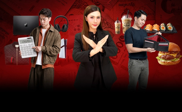 เงินหายาก? คนรุ่นใหม่เลิกซื้อไม่คิด ดันกระแส “ใช้เงินคุ้มค่า”