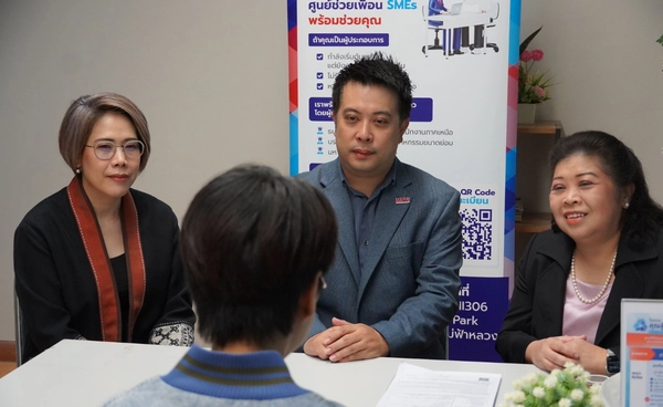 บสย. ปักหมุด  “ศูนย์ช่วยเพื่อน SMEs” ดันเข้าถึงแหล่งทุน