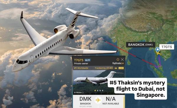 Flightradar24 เผย เที่ยวบินปริศนาของ "ทักษิณ" มีคนติดตามมากที่สุดเป็นอันดับ 5 ของโลกในปี 2025
