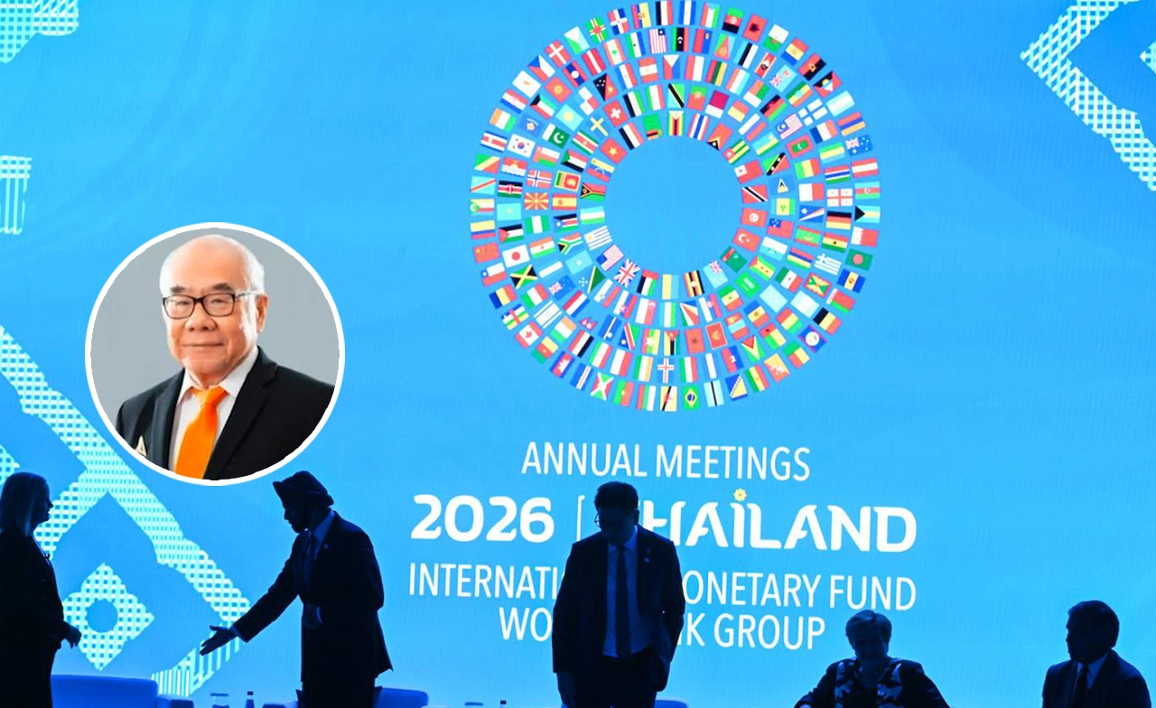 เปิด 5 โจทย์เศรษฐกิจโลก เวที IMF-World Bank ไทยต้องรับมืออย่างไร?