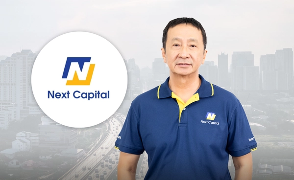 NCAP กำไรปี 68 นิวไฮ 132% ลุยขยายพอร์ตสินเชื่อคุณภาพ ปั้น Next Money กระจายความเสี่ยง
