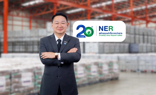 "NER" ล็อคเป้ารายได้ปี 69 แตะ 32,000 ลบ. มองอุตสาหกรรมยางฟื้นตัวต่อเนื่อง