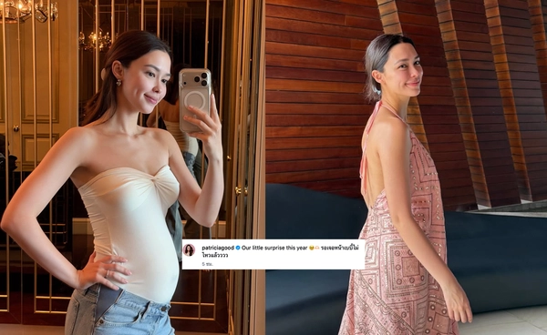 "แพทริเซีย" ประกาศข่าวดี กำลังตั้งครรภ์ลูกคนที่ 3