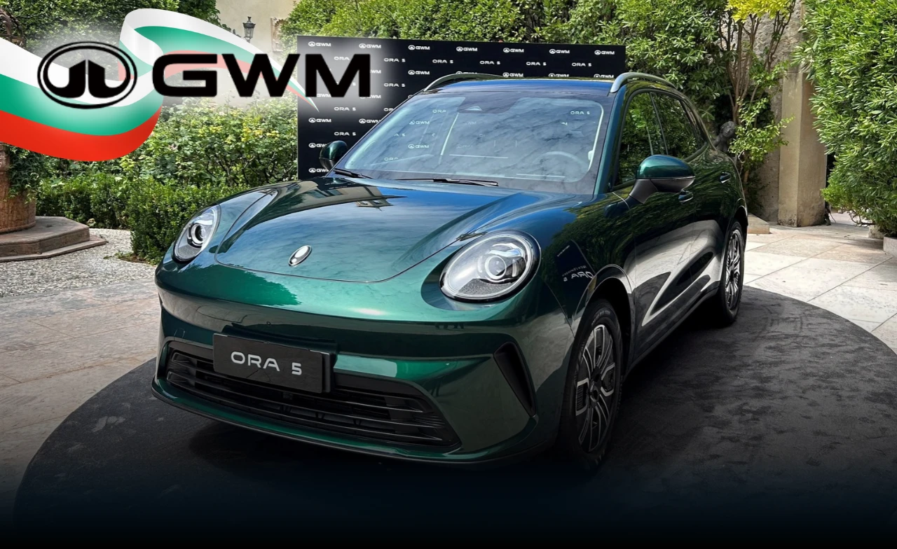 "GWM" เร่งเกมชิงตลาดยุโรป ลุยผลิต Ora 5 ในบัลแกเรีย