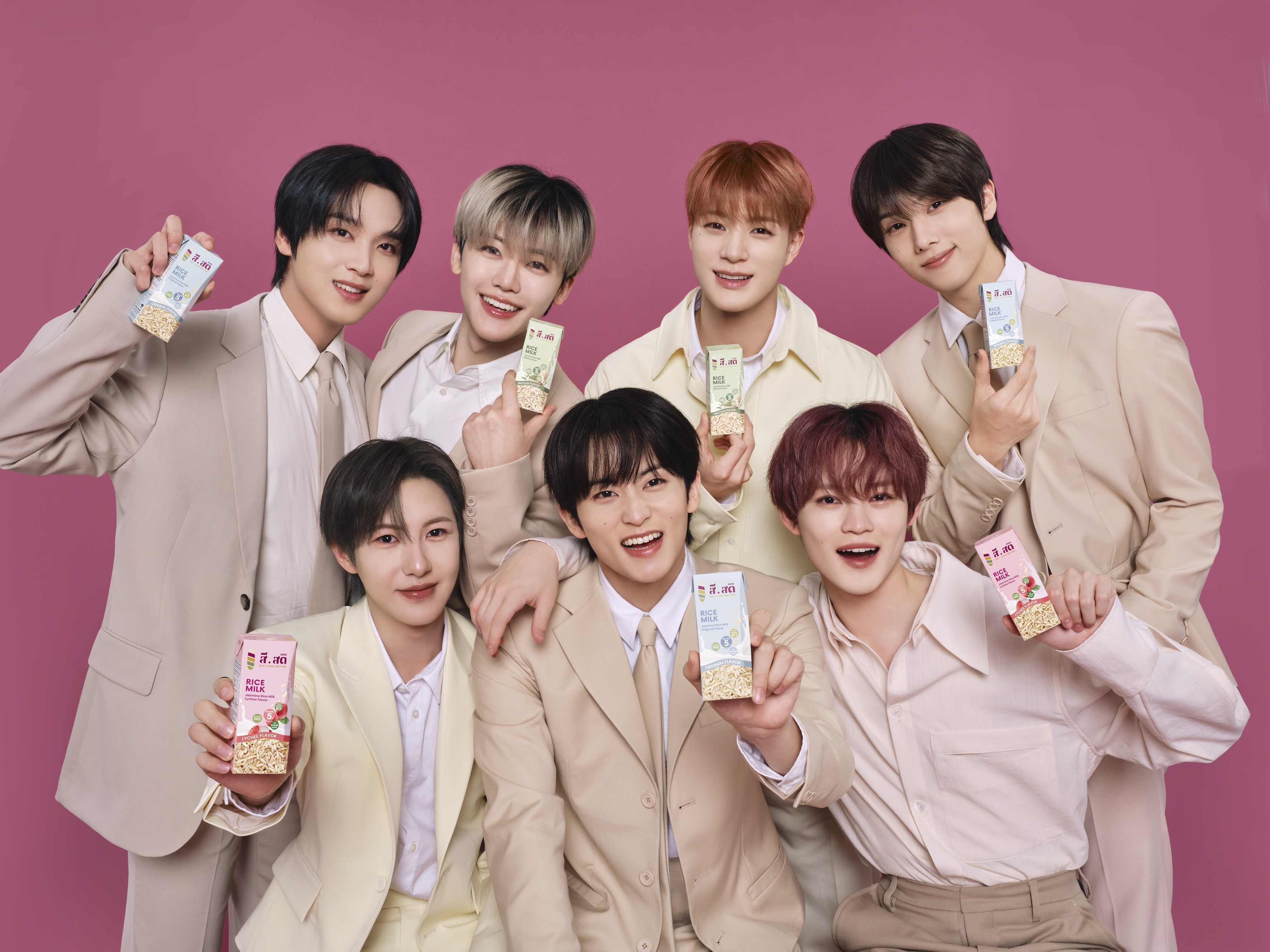 SISOD Rice Milk นมทางเลือกผลิตจากข้าวไทย 100% ดึง NCT DREAM เป็น Presenter