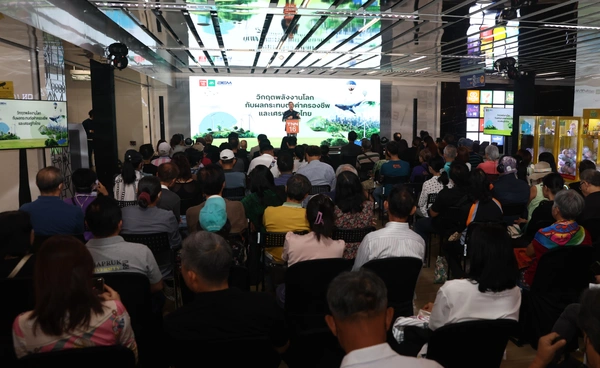 “Life x Energy 2026” เปิดเวทีถกอนาคตเรื่องพลังงาน ชี้ทางรอดคนและธุรกิจ