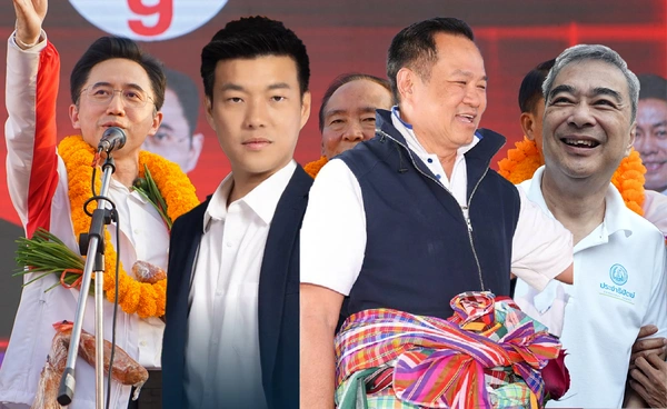 ปชน.–พท.–ปชป.-ภท. ชูนโยบายคนละทาง ใครตอบโจทย์อนาคตประเทศมากที่สุด