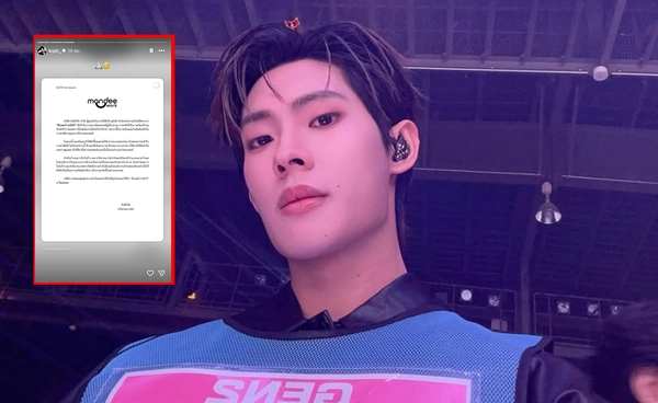 ต้นสังกัด “ติวเตอร์ กรภัทร์” อัปเดตอาการเอ็นไขว้หน้าหัวเข่าได้รับการบาดเจ็บ 