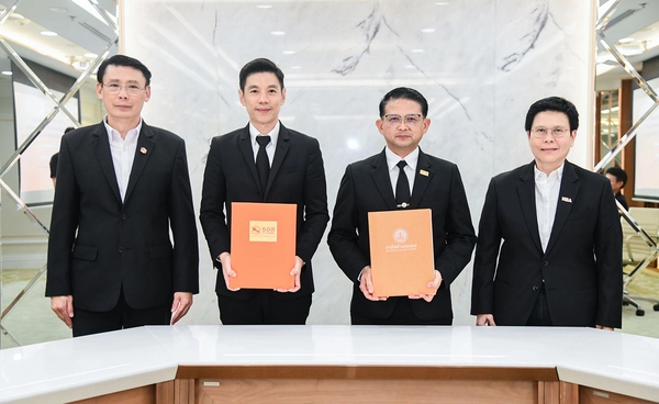 MEA จับมือ ธอส. ต่อยอดความร่วมมือ เชื่อมบริการพลังงาน