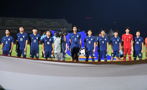 ทีมชาติไทยU20 ประกาศรายชื่อลุยศึกฟุตบอลชิงแชมป์เอเชีย
