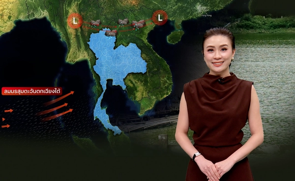 คาดการณ์ฝนเดือนมิถุนายน ระวัง “ฝนหายกลางฤดู”
